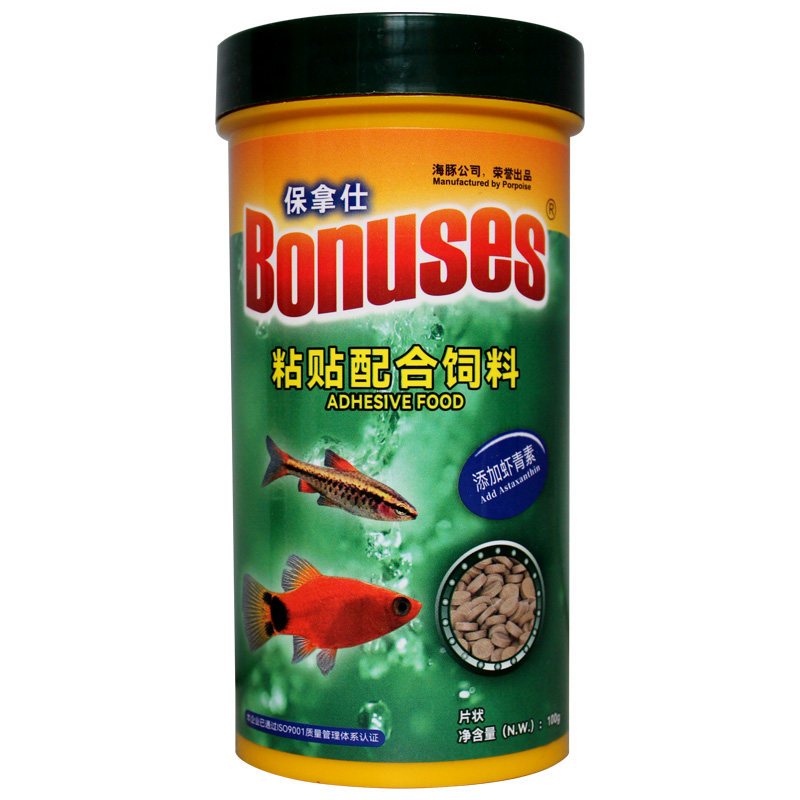 海豚贴片鱼粮小型鱼饲料孔雀鱼食