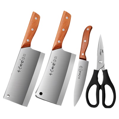 【十八子官方旗舰正品】刀具套装
