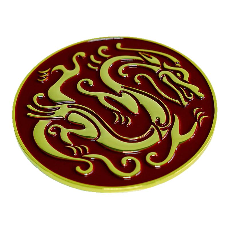 木公坊 国家宝藏 秦汉龙纹 龙图腾 金属车贴 改装个性车标中网标