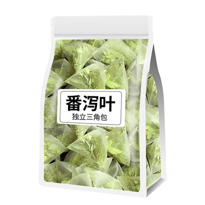 【八百方】番泻叶茶包正品官方旗舰店独立小包装
