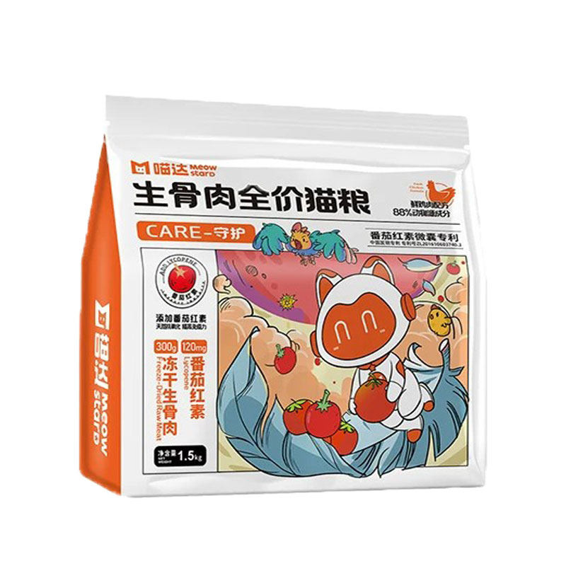 喵达冻干生骨肉全价猫粮通用猫粮