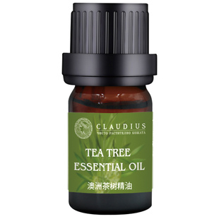 CLAUDIUS珂洛帝斯澳洲茶树精油单方精油茶树面部肌肤按摩香薰