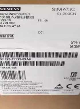 议价西门子6ES72231PL220XA8S7200CPU模块输入6ES7223-1PL22-0XA8议价