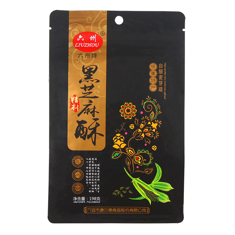 六安徐集特产六州黑芝麻酥芝麻糖