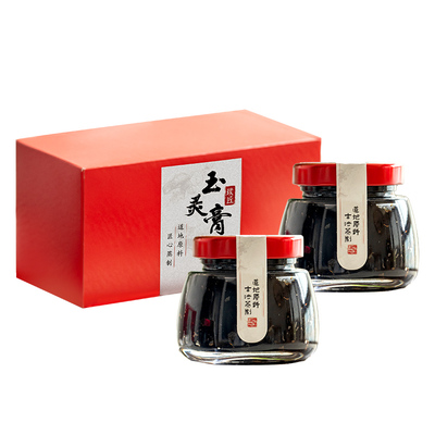 璞匠玉灵膏桂圆酸枣仁膏方膏滋