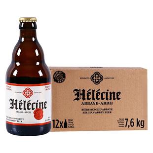 【进口】海乐星修道院三料清亮金啤酒330ml*12瓶比利时精酿酒整箱