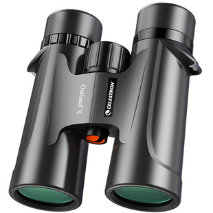 美国星特朗高倍高清夜视专业级演唱会户外手持充氮防水双筒望远镜