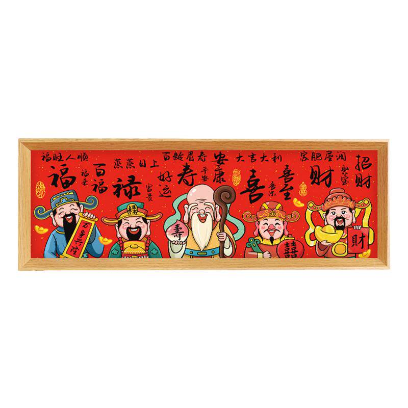 新年乔迁之喜入伙新居蛇年摆件