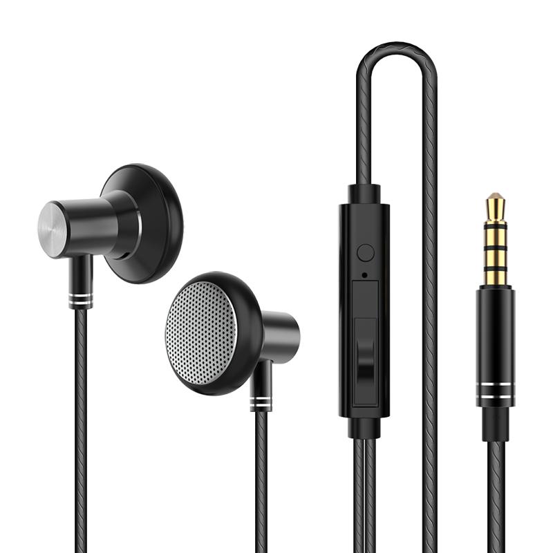 TYPE-C耳机数字通用1.5米线长手机电脑低音炮环绕音乐hifi平头塞