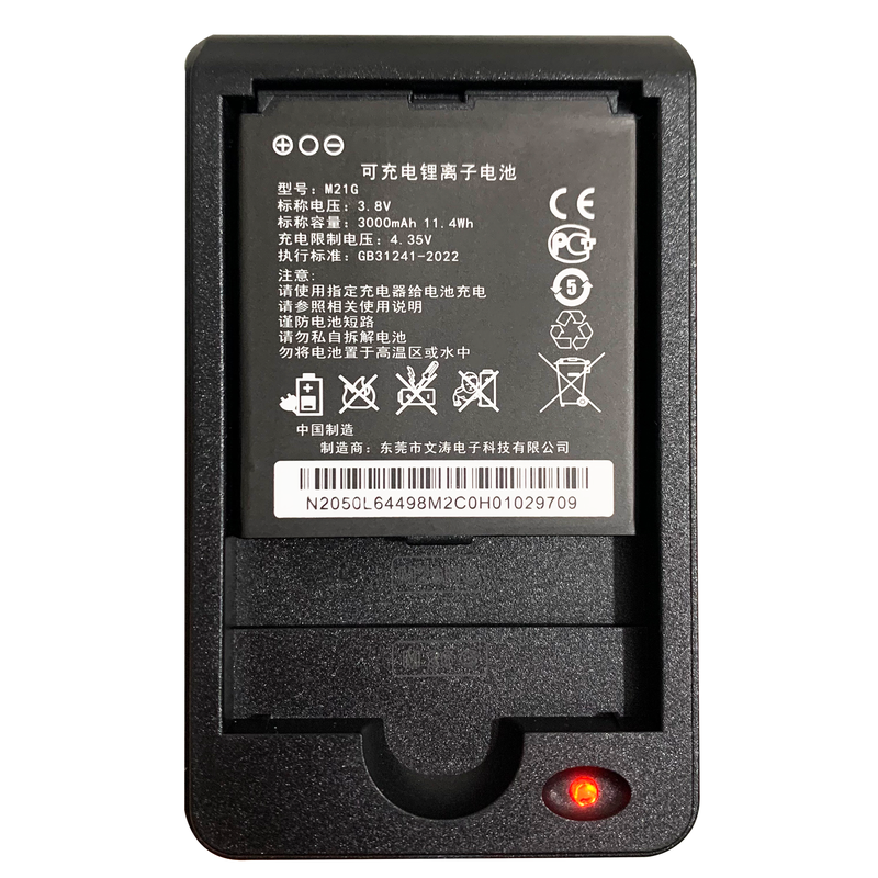 M21g锂电池大容量适用634948AR随身wifi无线网M22LG影腾YM-M001苏宁宜品伊鸣通用专用正品快速座充充电器