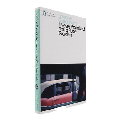 我从未承诺给你一座玫瑰花园