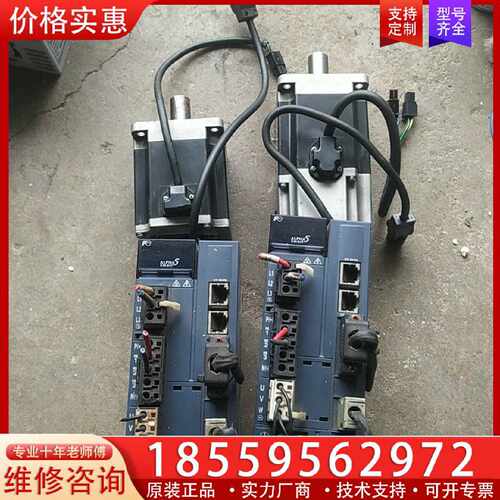 【询价】富士750w套装，驱动器:RYH751F5-VV2适用