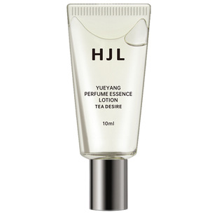 【明星同款】悦漾香水精华露清新淡香私密香体持久留香的私欲香水