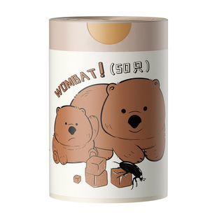 欧凯斯免撕抽绳垃圾袋手提式宿舍办公室家用加厚特厚厨房塑料袋子