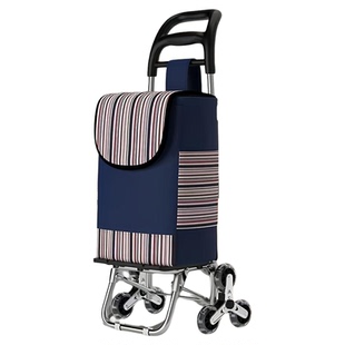 爬楼购物车买菜车小拉车折叠拉车小托车老人手拉车便携家用小推车