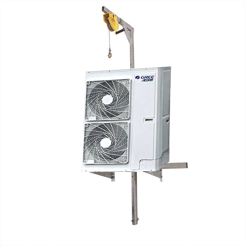 空调外机安装吊装神器高空安装专用工具外机吊架支架吊机升降工i.