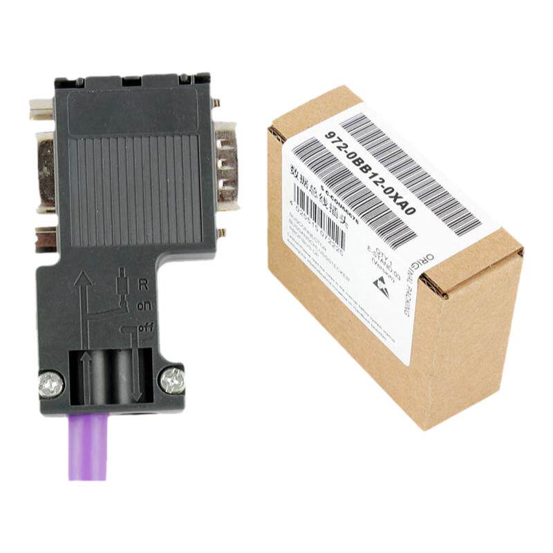 DP总线连接器兼容西门子972-0BA12/0BA41-0XA0 Profibus接头插头
