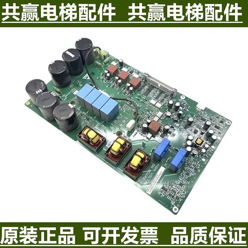 议价通力KDL16R/L/S变频器A2驱动板KM937520G02/G01/G03 KM937521