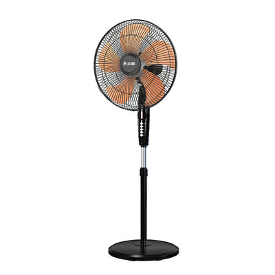 志高电风扇落地扇家用台立式遥控扇夏天宿舍摇头大风力工业小风扇