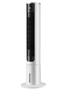 奥克斯双水箱空调扇赠负离子冰晶