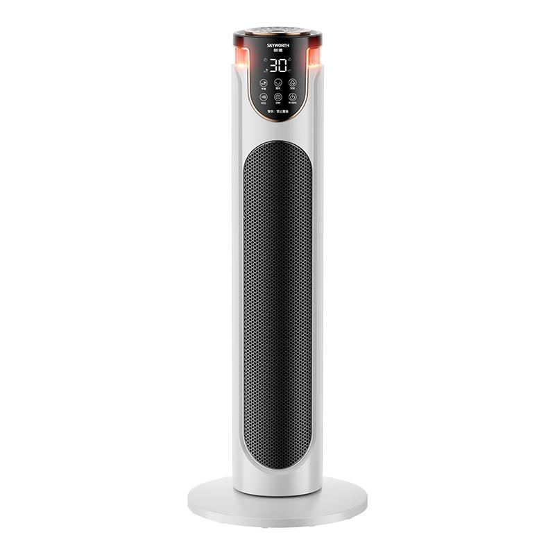 创维加湿款取暖器2025新款浴室暖风器家用电暖气石墨烯取暖神器