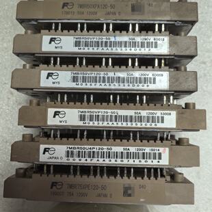 7MBR50VP120-50/7MBR50XPA120-50