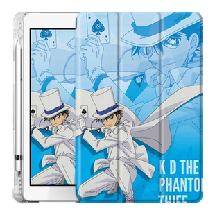 适用ipad2021第9代平板保护套pro11带笔槽mini6柯南air5苹果10.2英寸2020灰原哀2018新款4动漫三折式3壳2情侣