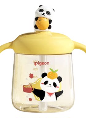 贝亲吸管儿童水杯吸管杯