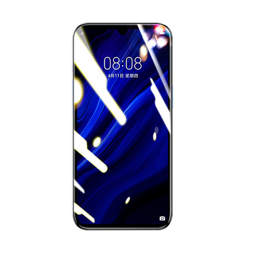 大集汇适用华为p30钢化膜p40手机p50防窥p50e全屏覆盖p20曲面华p30pro水凝por+十全包边新款玻璃屏幕保护贴膜