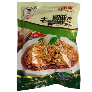 春之源去骨椒麻鸡280g四川盐帮菜棒棒鸡口水鸡鸡肉零食凉拌菜即食