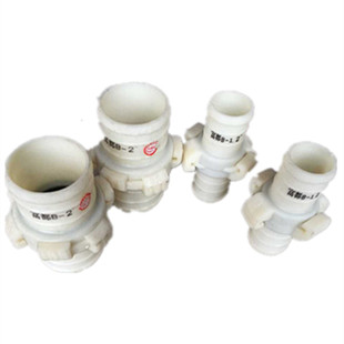 正品富都双层胶圈加强密封塑料活接头软管水带相连对接快捷更好用