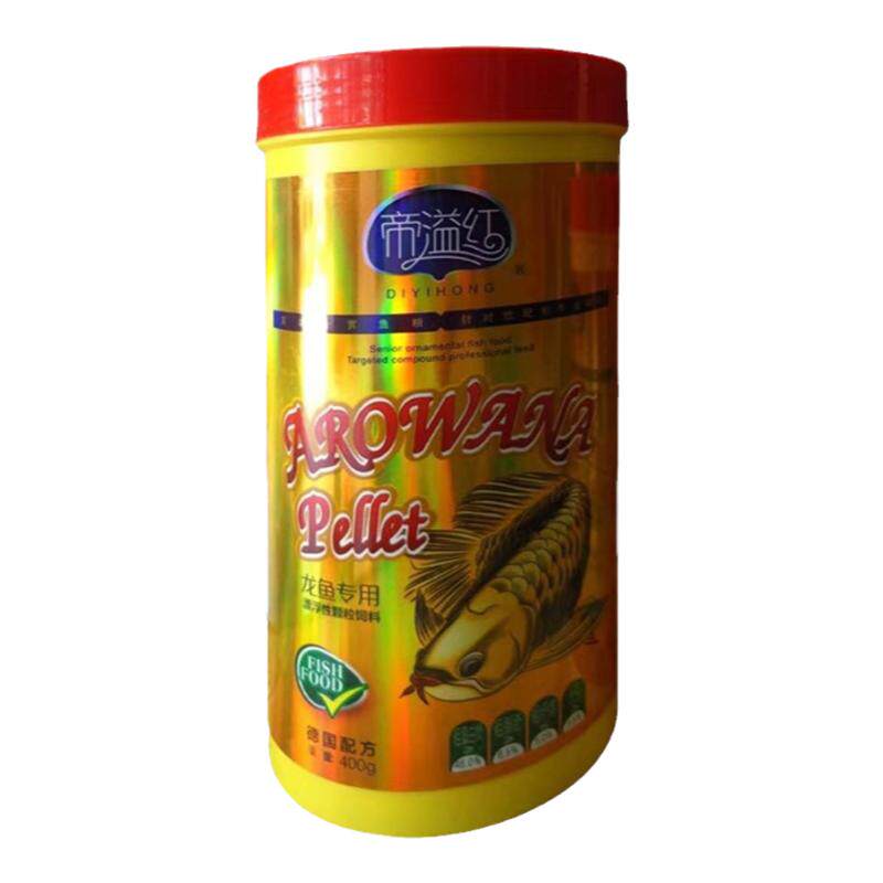 鱼饲料上浮颗粒粮食德国配方