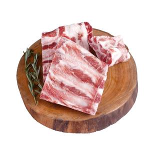 肉管家西班牙原切伊比利亚黑猪肋排1000g精修猪排骨版型完整