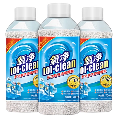 氧净多功能厨房清洗剂去油污除菌祛异味家用正品700克3瓶