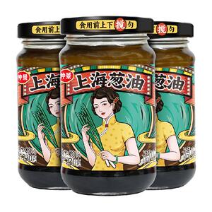 仲景上海葱油拌面酱原味230g×3瓶