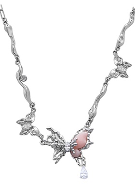 QG粉色蝶翼项链女小众设计轻奢高级感甜美颈链锁骨链饰品生日礼物