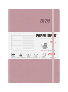 paperideas2026一周一页手账本