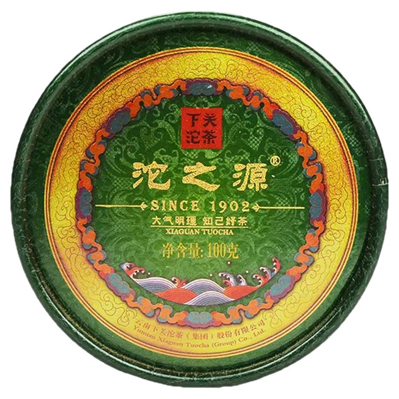 下关生茶普洱茶沱之源