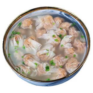 海旺手工太平燕250g正宗肉燕早餐皮薄小混沌饺子半成品福州特产