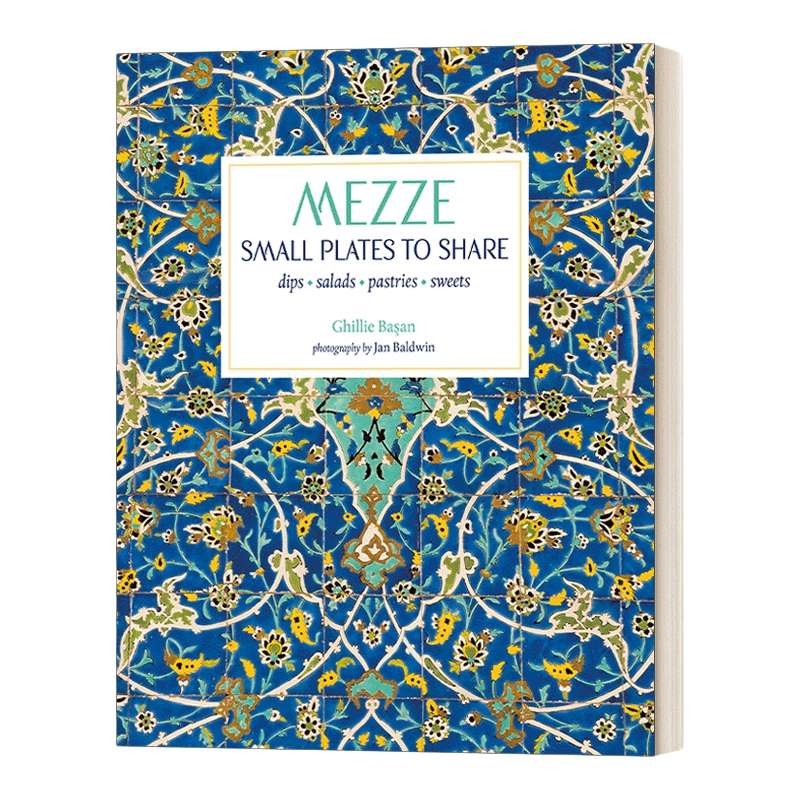 英文原版 Mezze 开胃菜 地中海及中东风味小吃美食分享 精装 英文版 进口英语原版书籍