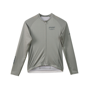 思帕客2026年新款长袖骑行服男款春夏季薄款修身山地车车衣-如常