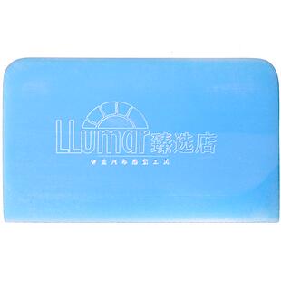 汽车贴膜工具隐形车衣刮板牛筋刮透明膜凹凸面车衣刮板双刃梯形刮