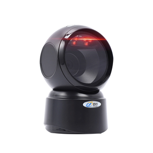 巨行B50扫码枪条码扫描器平台超市收银快递支付宝微信出入库盘点电子药店医保扫码盒子收钱器一二维码扫描枪