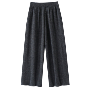 好裤型久穿亦喜！高定精纺100%纯山羊绒裤子女外穿针织九分阔腿裤