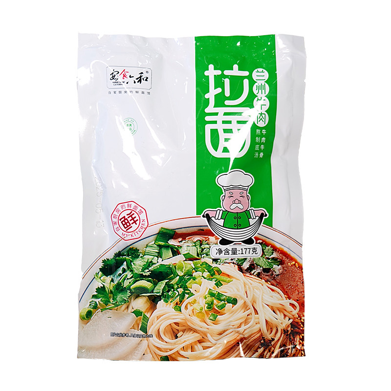 宁夏清真拉面方便面懒人速食袋装