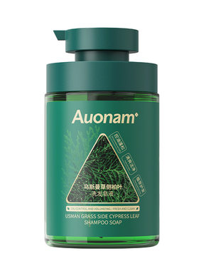 Auonam乌斯曼草侧柏叶洗发皂液草本植萃天然精华液蓬松养护洗发水