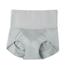 丘伴旗舰店 蜂巢中腰收腹内裤4条