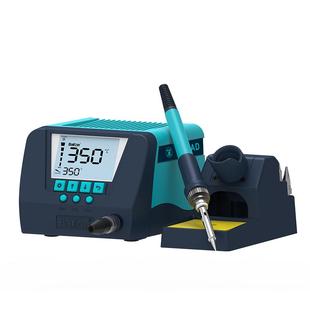 Bakon白光BK60/90焊台可调恒温手机维修烙铁可调温数显智能电烙铁
