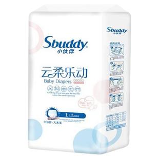 小伙伴秋冬拉拉裤超薄尿不湿s全包臀透气男女宝宝m纸尿裤xl码