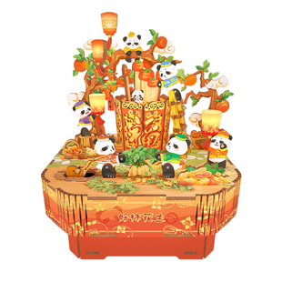 同趣拼装音乐盒好柿花生手工diy八音盒童趣熊猫生日礼物送孩子